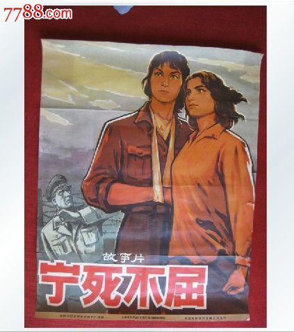 怎么办假英国米德兰市公用事业账单