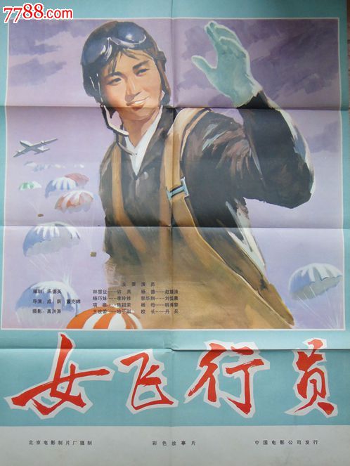 越南签证买个多少钱